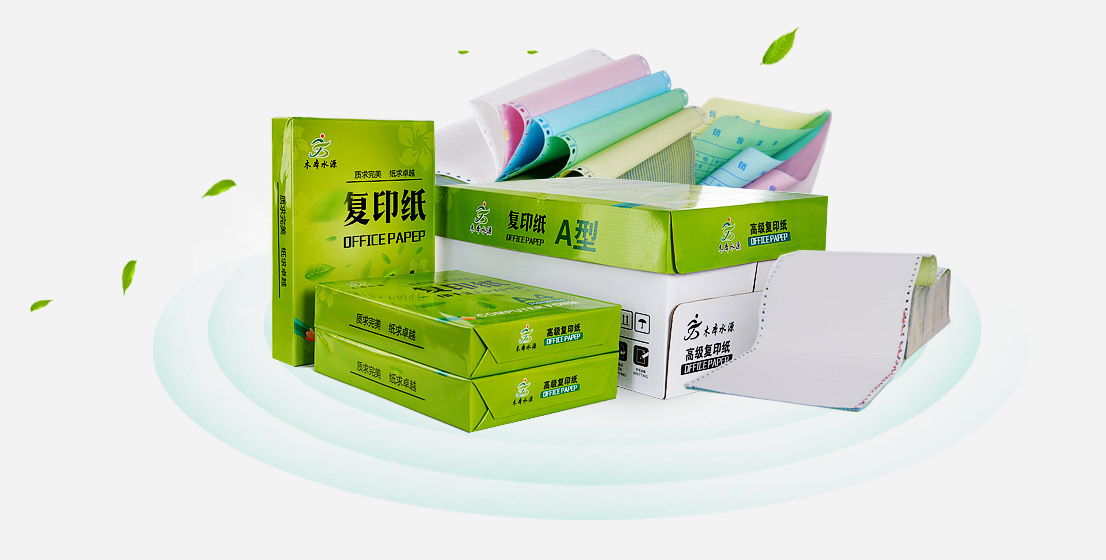 放心品質(zhì)